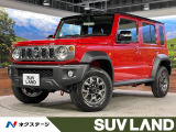 4WD 衝突被害軽減システム 禁煙車 コーナーセンサー スマートキー L