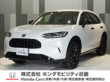 当店の販売車両はほとんどが自社での下取車とデモカー(展示 試乗車)から構成されており、安心してご購入できます。
