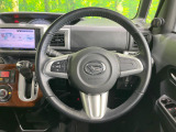 インテリアに合わせたデザインのステアリングは、運転される方のことも考え、運転しやすい形状、大きさです。是非一度、実際に触ってお確かめください。