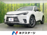 純正9.8型ディスプレイ 全周囲カメラ マークレビンソン 衝突軽減装置