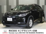 ホンダ ヴェゼル