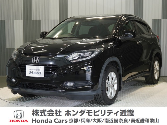 ホンダ ヴェゼル 
