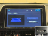 料金自動支払いの他に、高速道路上の様々な情報をリアルタイムにキャッチして、安全で円滑な運転をサポートする次世代型のETCシステムです。