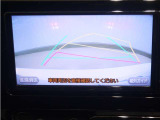 バックガイドモニター!