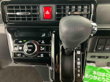 3.「認定中古車カルテ」は、走行距離や修復歴に加えてキズ・凹みの有無・状態や消耗品の交換、過去の整備状況がわかります。