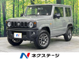 禁煙車 DA 衝突被害軽減システム ドラレコ Applecarplay