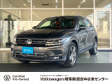 2018年式Tiguan TSI DYNAUDIO Edition インジウムグレーメタリック入荷しました。