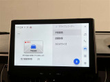 外出がご不安なお客様はご相談ください。神奈川県内であれば、ご自宅までお車をお持ちする事も出来ます。