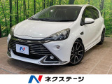 禁煙車 純正ナビ フルセグ バックカメラ クルーズコントローラー