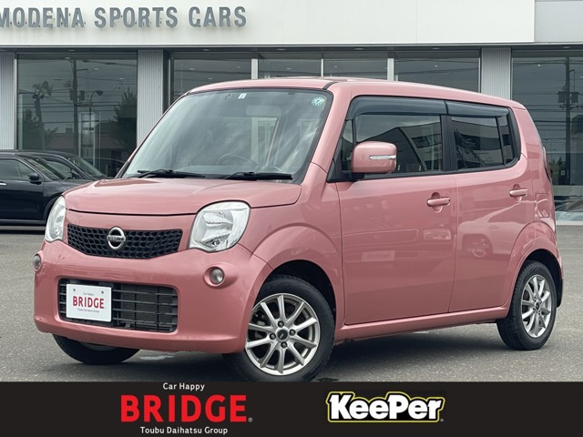 日産 モコ 
