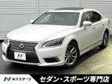 LEDヘッド 革シート メモリー付パワーシート クルーズコントロール