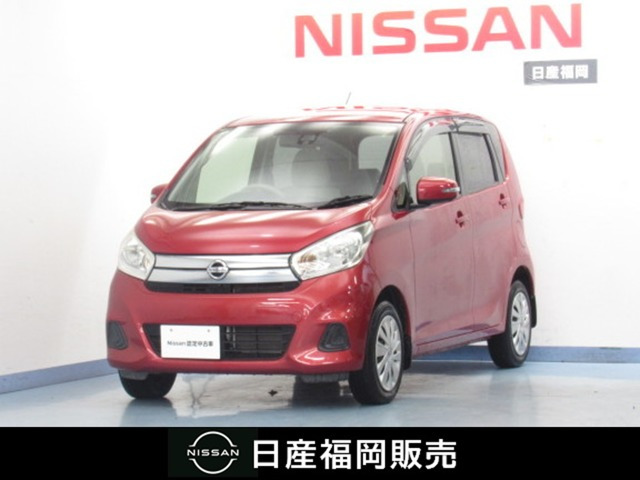 日産 デイズ 