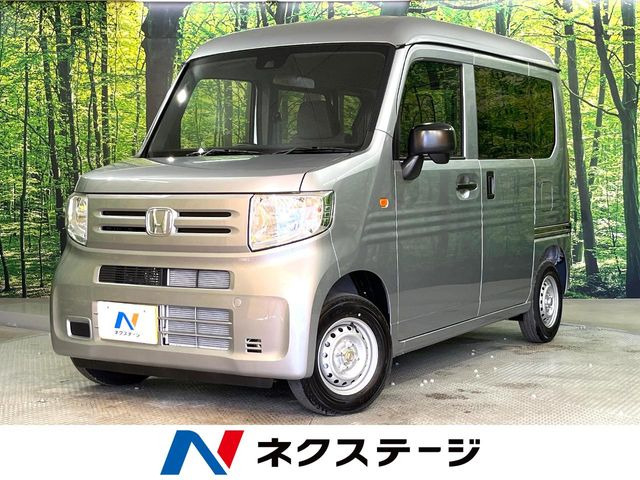 ホンダ N-VAN 