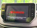 【純正8インチナビ】人気の純正ナビを装備。オーディオ機能も充実しており、Bluetooth接続すればお持ちのスマホやMP3プレイヤーの音楽を再生可能!毎日の運転がさらに楽しくなります!!