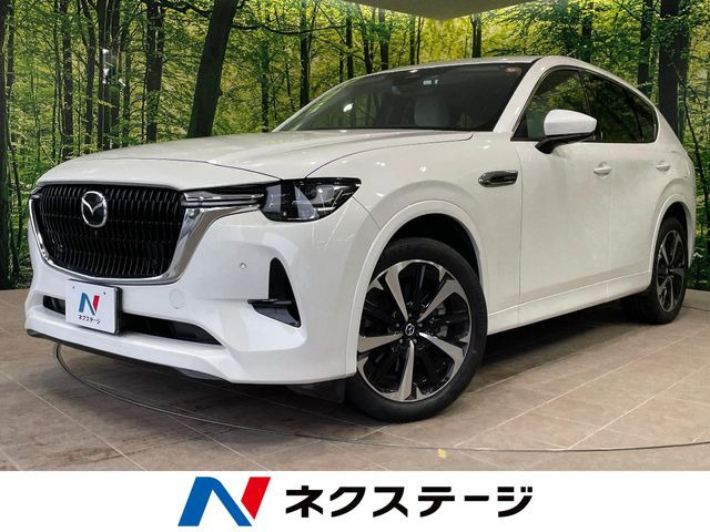 CX-60 2.5 PHEV プレミアムモダン 4WD 