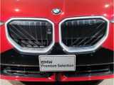 【キドニーグリル】BMWは約90年もの間、ほぼ全ての車両にひと目でBMWだと分かるこの特徴的なフロントグリルが備えられ、デザイン・アイコンとして親しまれてきました。