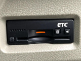 【ETC】高速道路の料金所をストレスなく通過!話題のスポットやサービスエリアに多い「スマートIC」利用時は必須のアイテムです。当店でセットアップを実施、ご納車当日からすぐにご利用いただけます!
