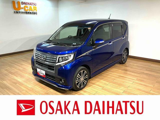 ムーヴカスタム RS 