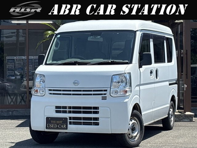 日産 NV100クリッパー 