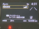 お客様の命を守る「自動発砲装置」ってご存じでしょうか?えっ何それって思われましたらこちらへご連絡を「0078-6003-926427」