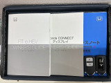 スマートキーは鍵をバッグに入れたままでもドアロックの開閉やエンジンのON・OFFができます。夜間や雨の日も鍵を探さなくて良いので便利です。