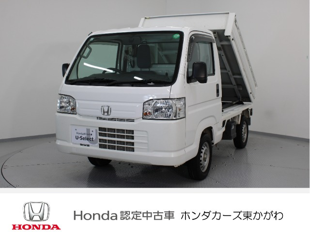 アクティトラック SDX