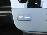 e-Pedal