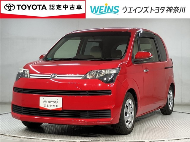スペイド 1.5 X ウェルキャブ 助手席回転チルトシート車 Bタイプ 