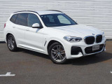 お車のお見積りと合わせましてBMW自動車保険のお見積もご用意致します。BMW車オーナー様へ向けたBMWだけの特典がございますBMW自動車保険につきましてもお気軽にご相談下さい。