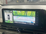 【アラウンドビューモニター】専用のカメラにより、上から見下ろしたような視点で360度クルマの周囲を確認することができます☆死角部分も確認しやすく、狭い場所での切り返しや駐車もスムーズに行えます。