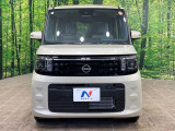 弊社では、全車『修復歴なし』のお車のみ取り扱っております。専任バイヤーによる厳選した仕入れの後、入庫後の車両チェックを行い、ネクステージが認定した高品質な中古車をご提供しております。