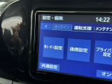 AM/FMラジオ付きです♪