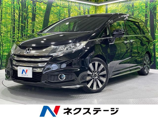 ホンダ オデッセイ 