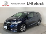 ☆ようこそ☆ この度はホンダモビリティ中四国の在庫車両をご覧いただきましてありがとうございます。