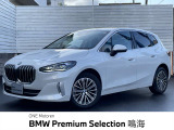 認定中古車2年保証・ヘッドアップディスプレイ・全周囲カメラ