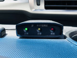 現車をぜひ御覧頂きたいと思いますのでよろしくお願い致します。
