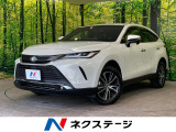 純正8型ナビ バックカメラ レーダークルーズ ブラインドスポットモニター