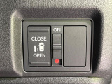 【パワースライドドア】スマートキーや運転席のスイッチでスライドドアの開閉が可能♪電動だから力を入れてドアを開ける必要が無く、小さいお子様でも、重い荷物を持っている時もラクに開け閉めできます♪