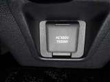 【電源コンセント】AC100V/1500W又はAC100V/100W非常時に大変役立ちます。