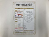 車両検査証明書付きです!だれでも中古車の状態がすぐにわかるよう、車のプロが客観的にチェック。車両の状態やわずかなキズも正確にお伝えします。