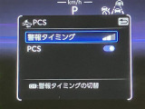 いまや必須装備「ナビゲーション」搭載!知らない場所にスイスイッとドライブ。もう、これなしではハンドルを握れませんね!でも運転中の操作は危険ですのでご注意ですね☆