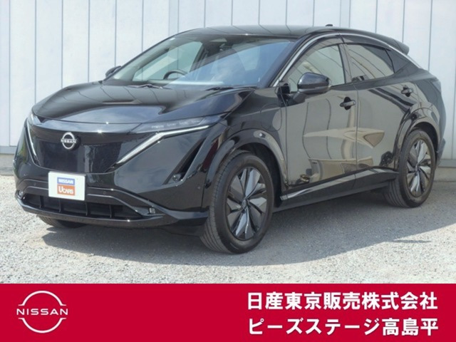 アリア B6 