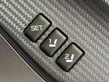 【メモリー機能付きパワーシート】ドライバーごとに設定したシート位置を記憶して、ボタン一つで切り替えできる便利な機能!運転する方が複数名いらっしゃるご家庭におすすめです♪