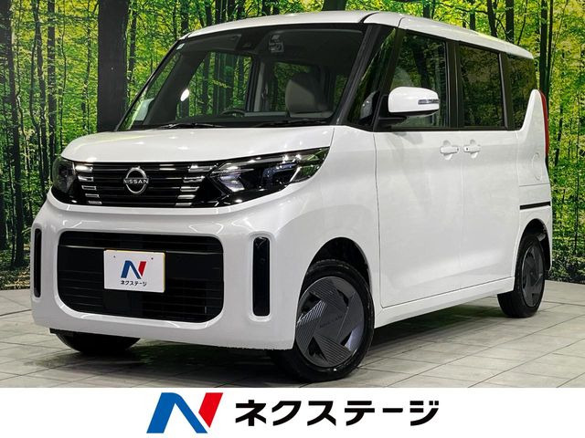 日産 ルークス 