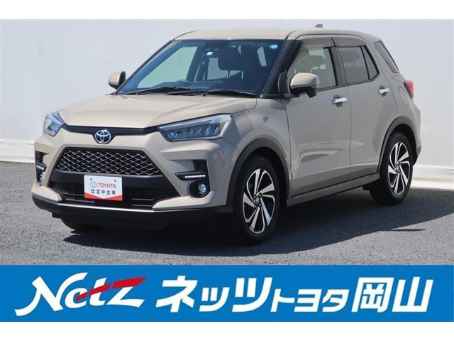 ライズ 1.0 Z