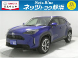【年式:2021年・走行距離:56000 km】ネッツトヨタ静浜の車をご覧頂き、誠にありがとうございます。安心・安全なお車を多数掲載中!ささいな疑問や、もっと見たい箇所はお気軽に店舗まで★