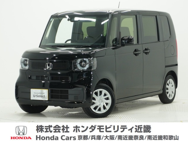 N-BOX  