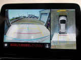 バックモニター付きで慣れない駐車場や車庫入れをサポートします。