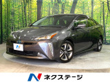 禁煙車 純正9型ナビ バックカメラ トヨタセーフティセンス