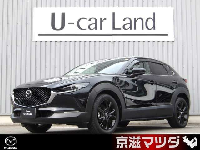 CX-30  1.8 XD ブラックトーンエディション ディーゼルターボ